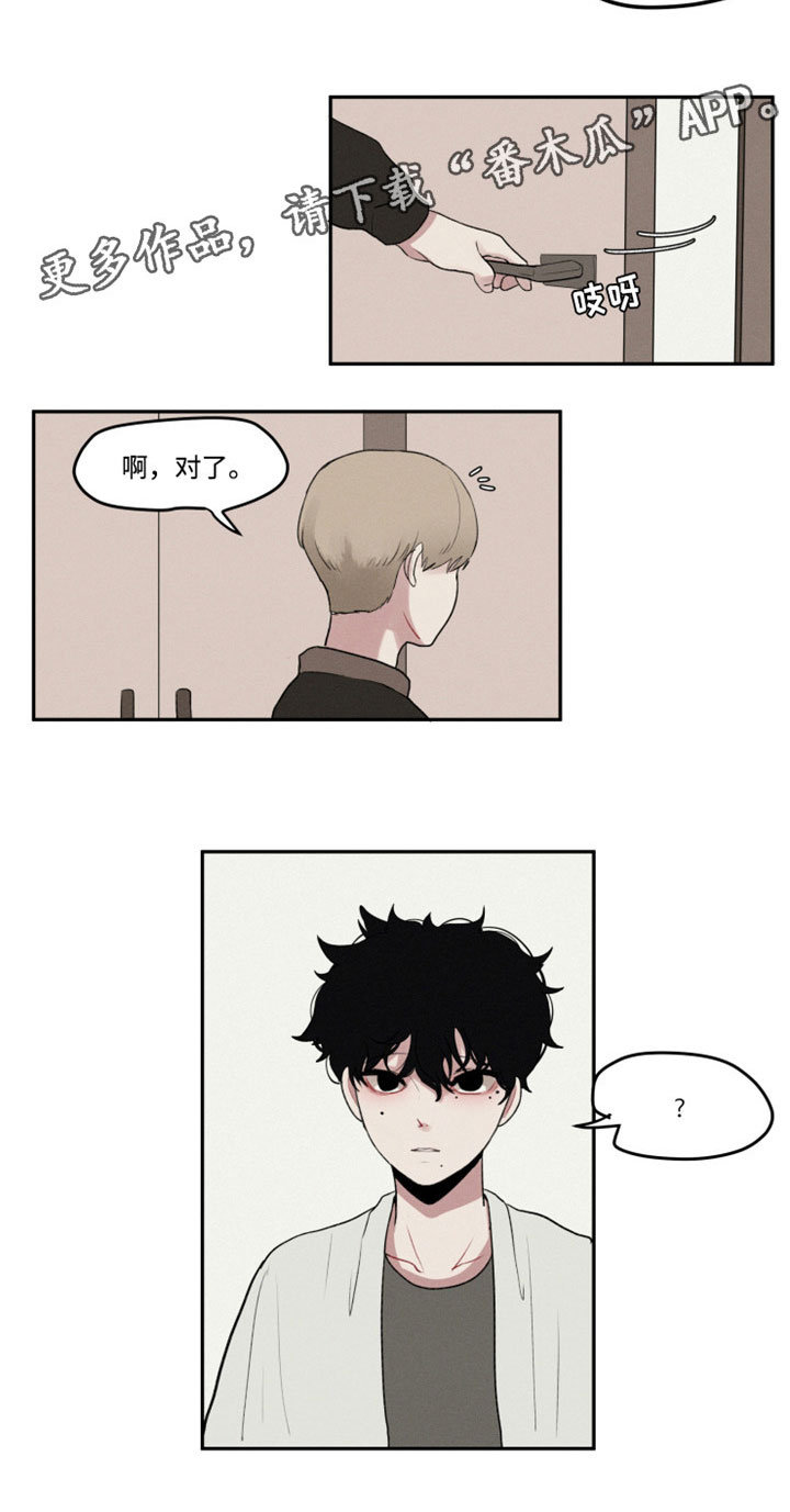 第4话：第4章：回忆遇见预览分镜