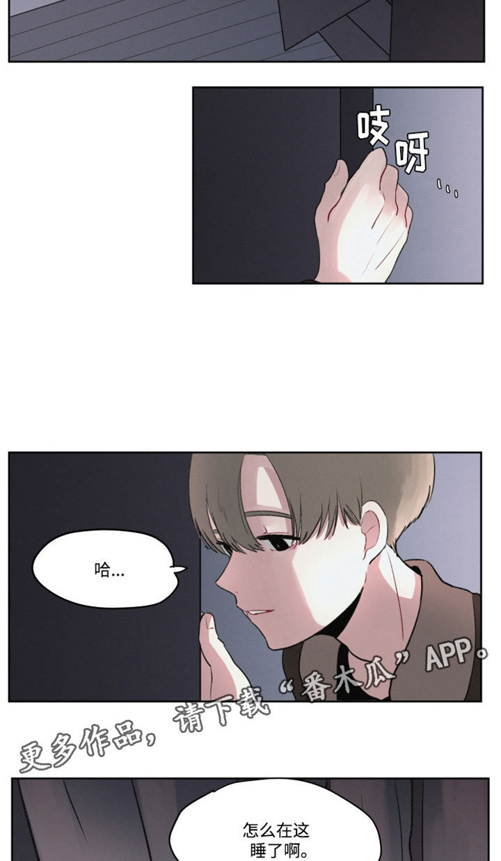 第6话：第6章：醉酒预览分镜