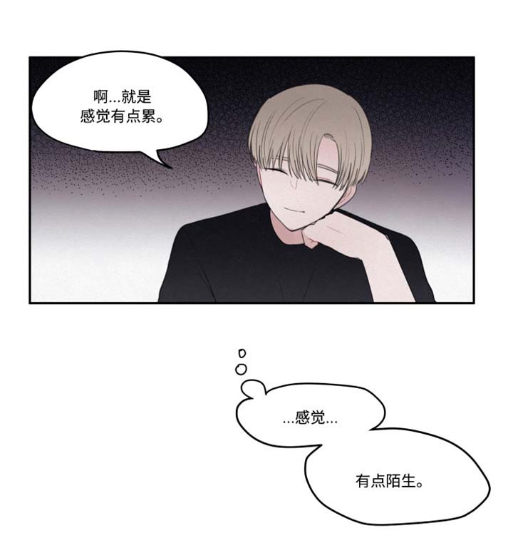 第14话：第14章：看电影预览分镜