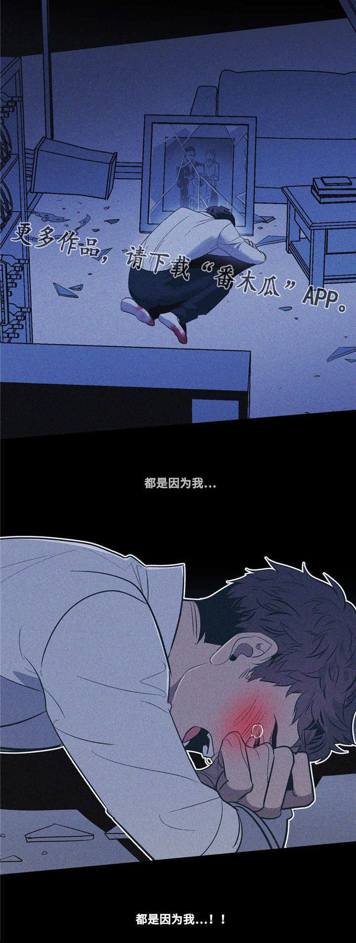 第18话：第18章：春天已经来了预览分镜