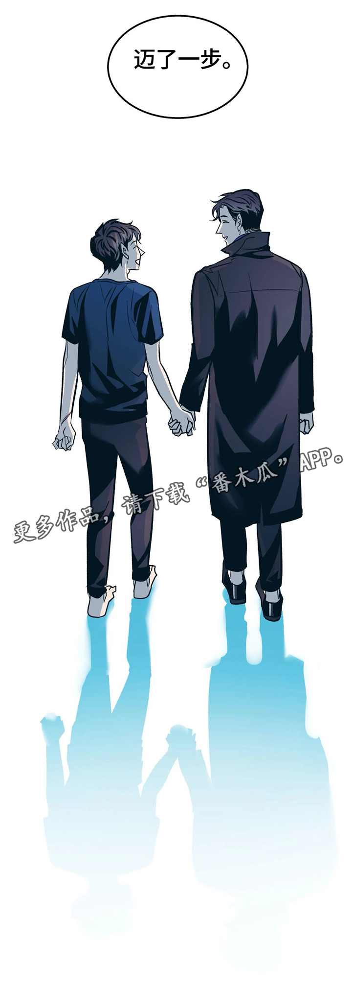 第69话14