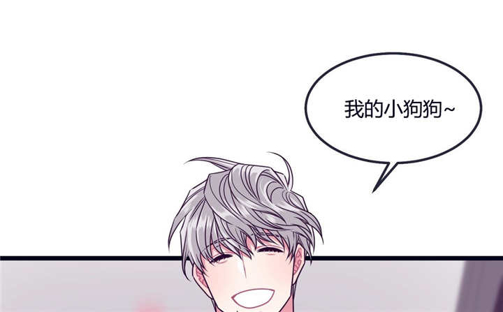 第6话：第6章：干什么呢预览分镜