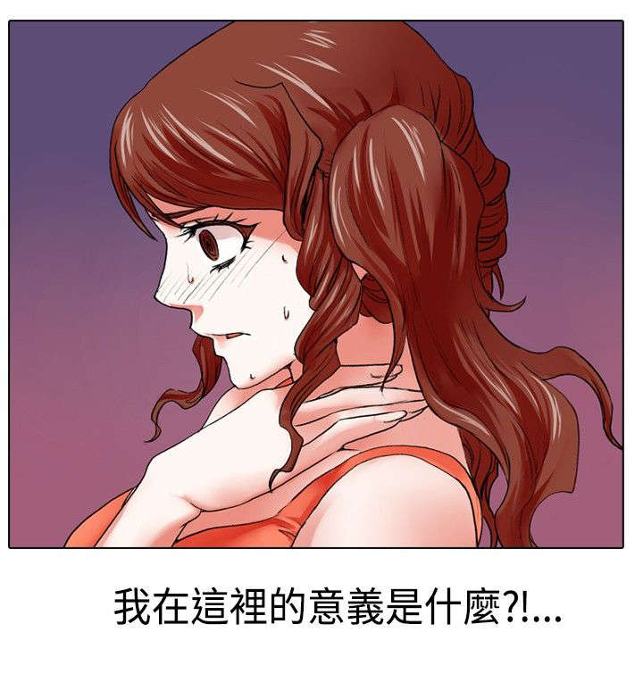 第14话：第14章：假装预览分镜