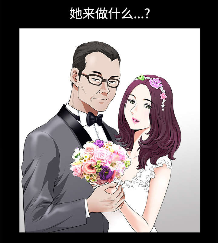 第10话：第10章：尴尬预览分镜