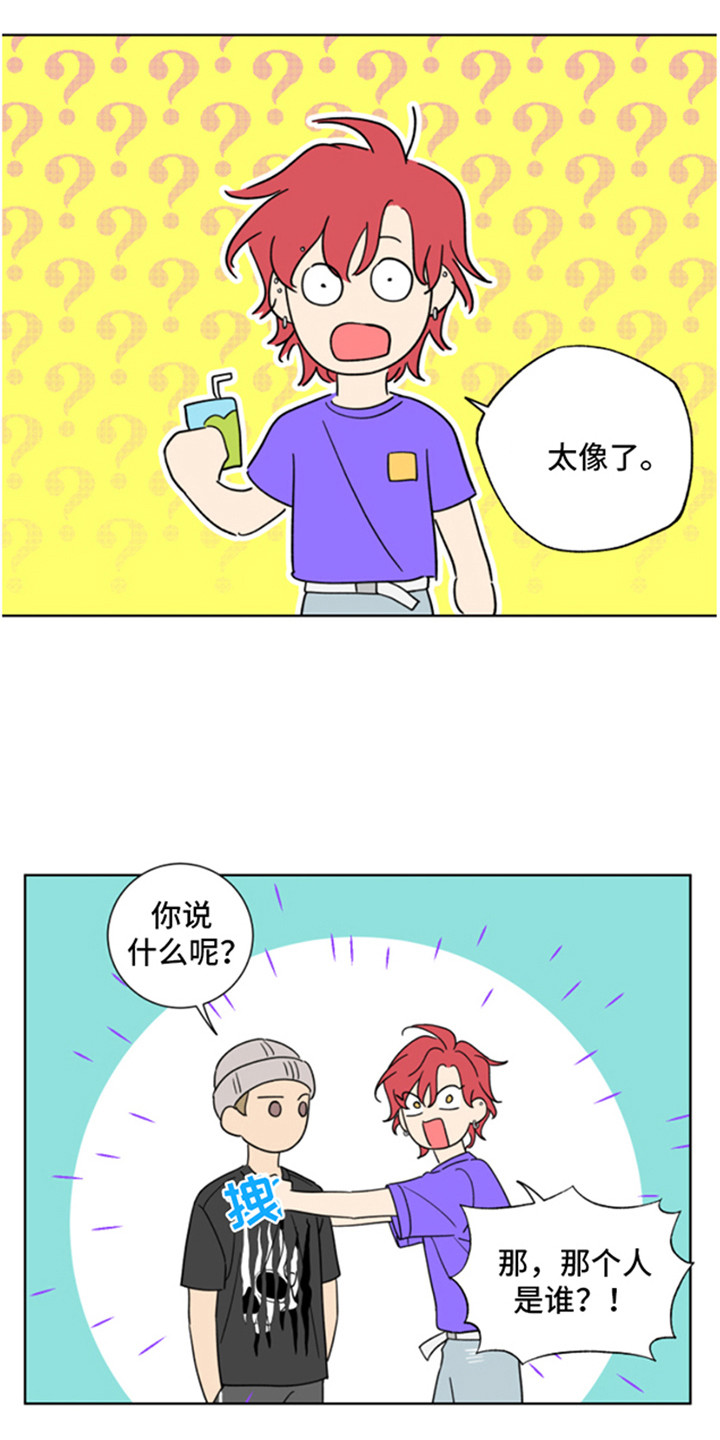 第4话：一见钟情预览分镜
