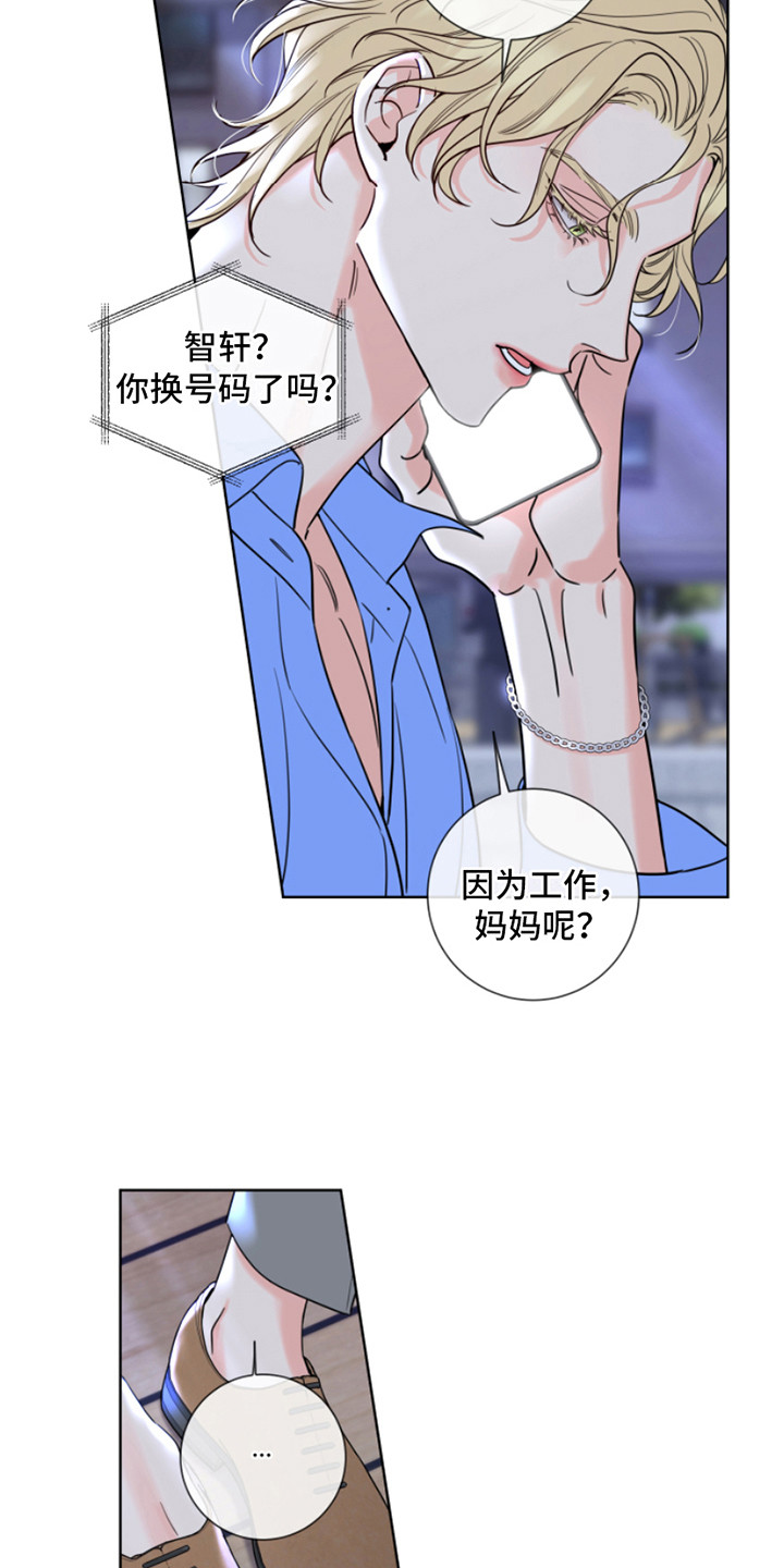 第9话：做准备预览分镜