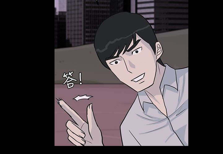 第13话：第13章：互诉衷肠预览分镜