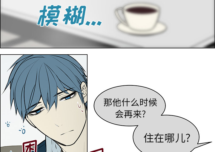 第12话：第12章：样貌相似预览分镜