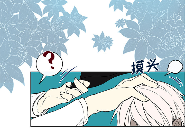 第14话：第14章：毕生心愿预览分镜