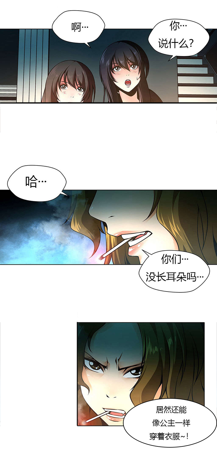 第12话：第12章：被捆绑的人预览分镜