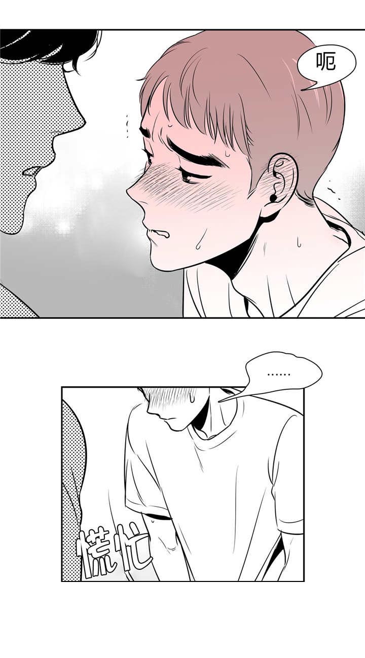 第6话：第6章：记得保密预览分镜
