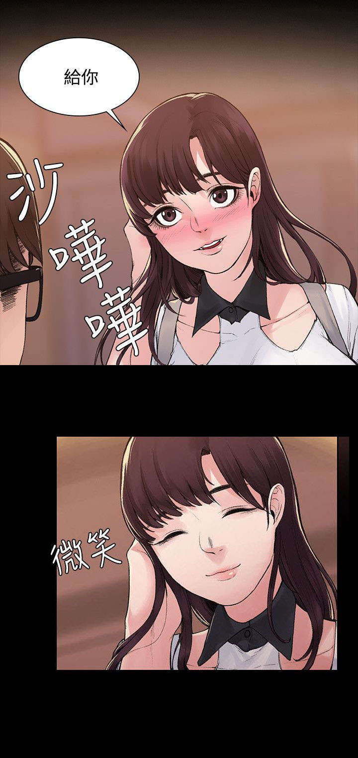 第5话：第5章：物归原主预览分镜