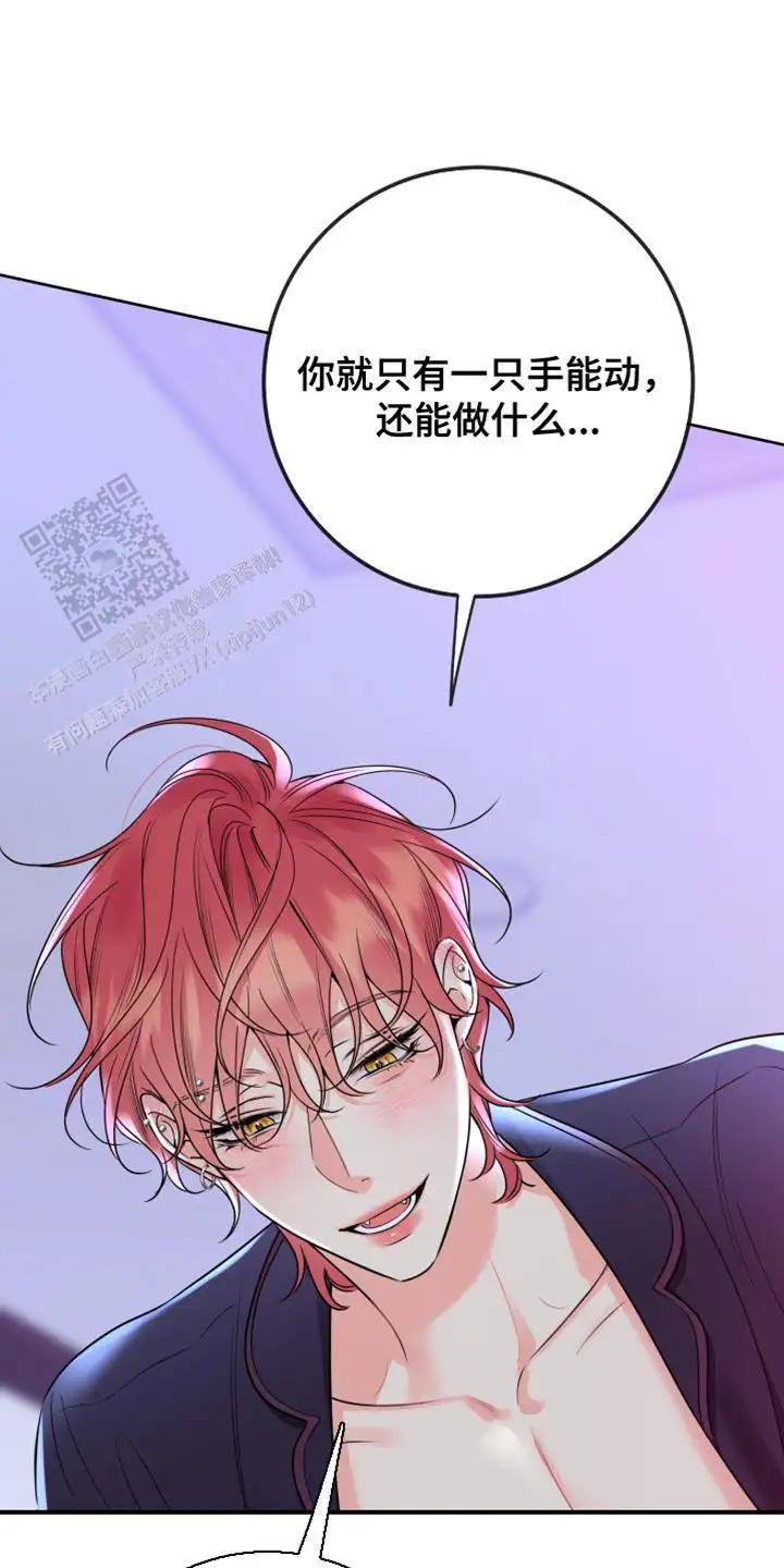 过来