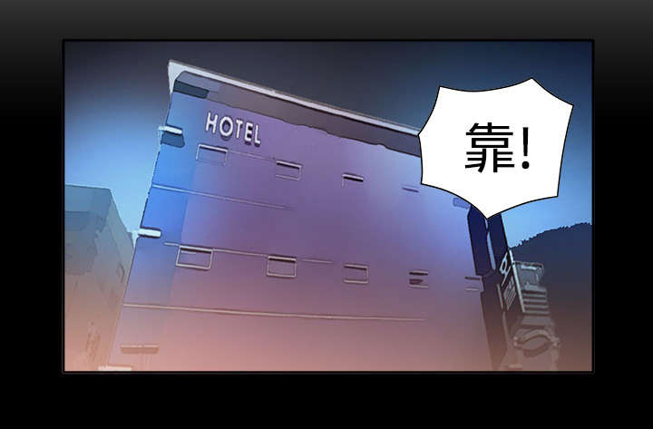 第9话：第9章：出事预览分镜