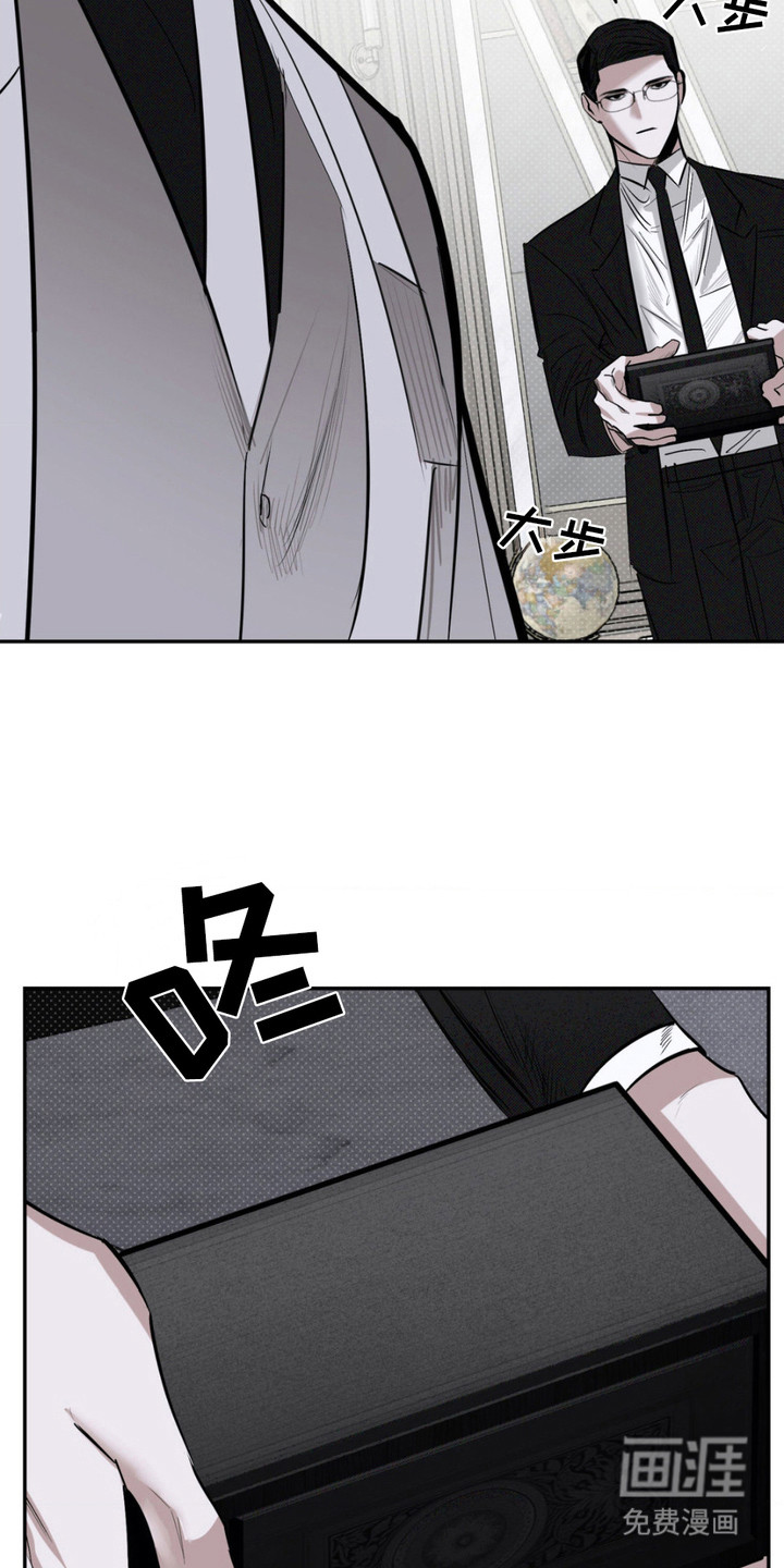 第10话：第10章：净化能力预览分镜