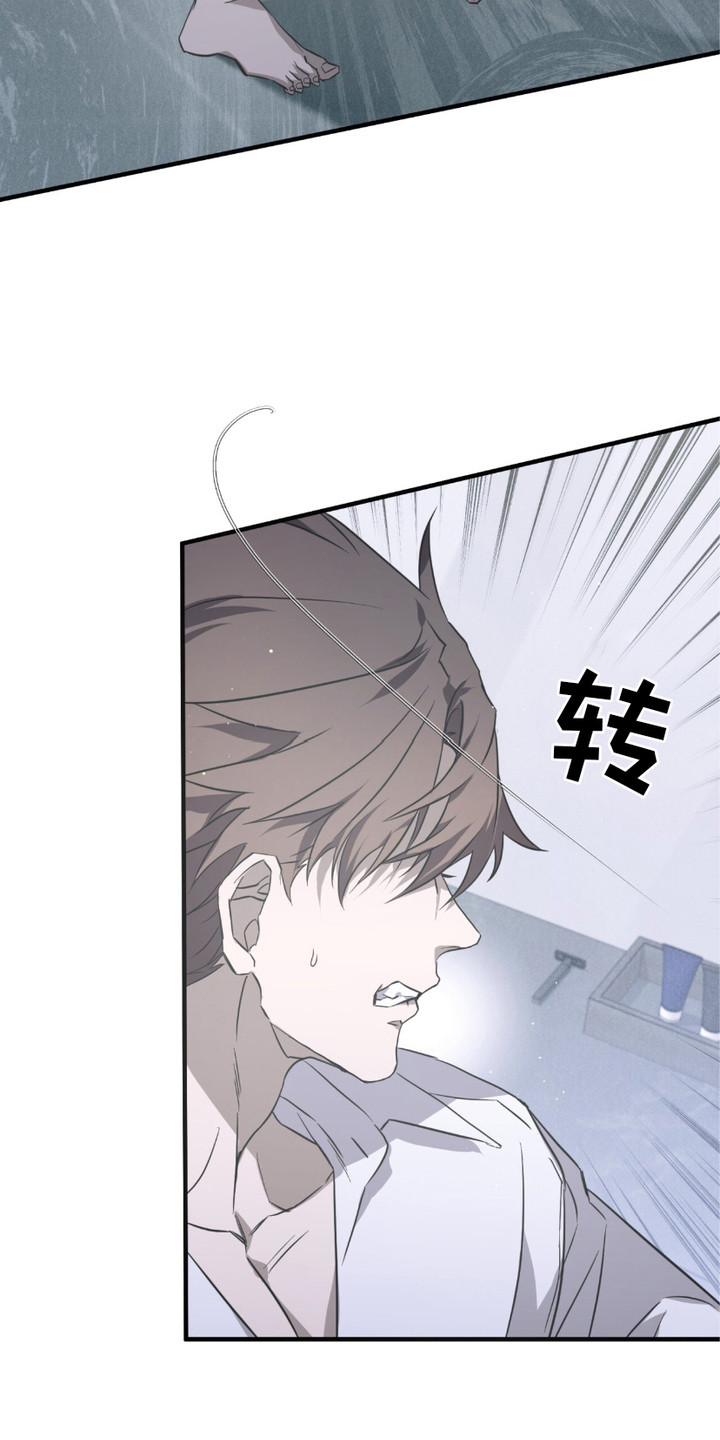 第15话：第15章：砸门预览分镜