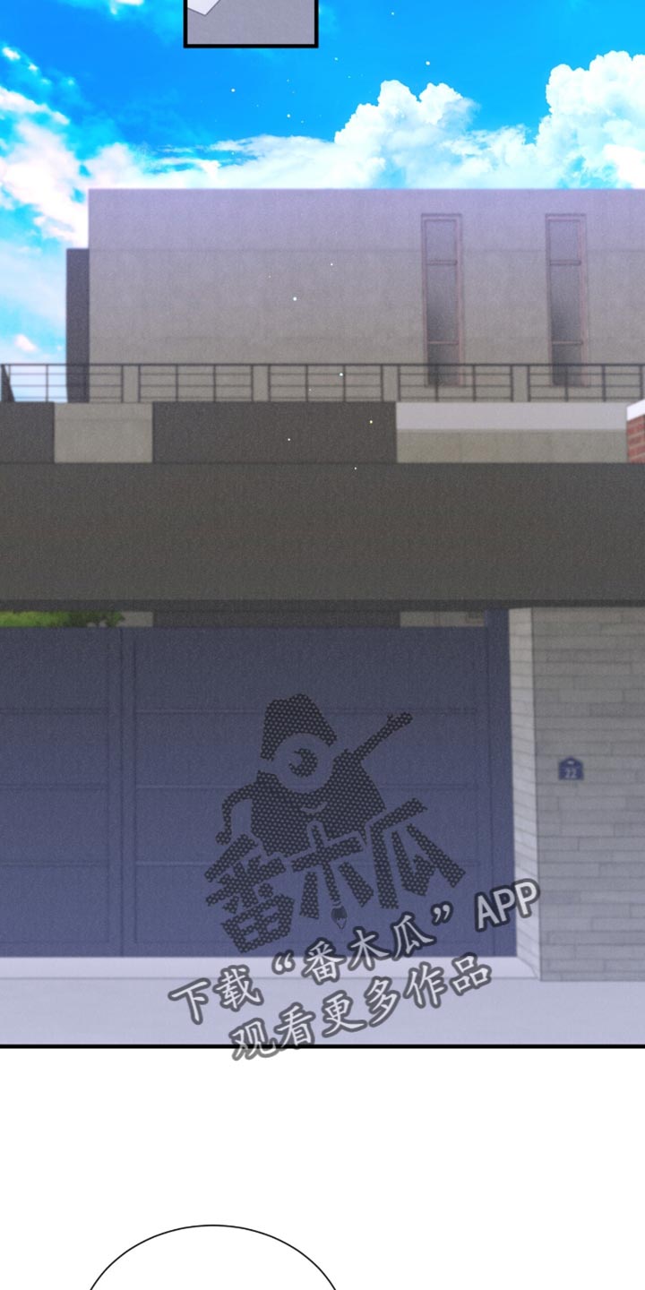 第31章:哭泣