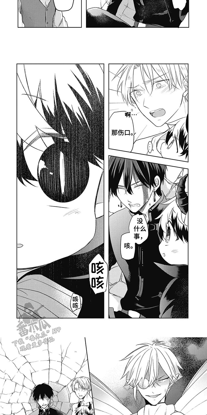 第18话：第18章：爆发预览分镜