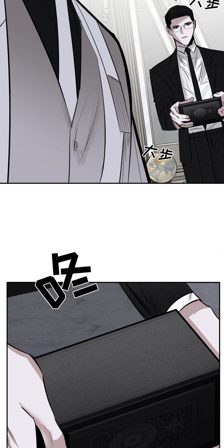 第10话：第10章：净化能力预览分镜