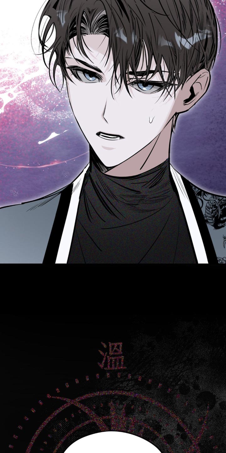 第12话：第12章：有利的存在预览分镜