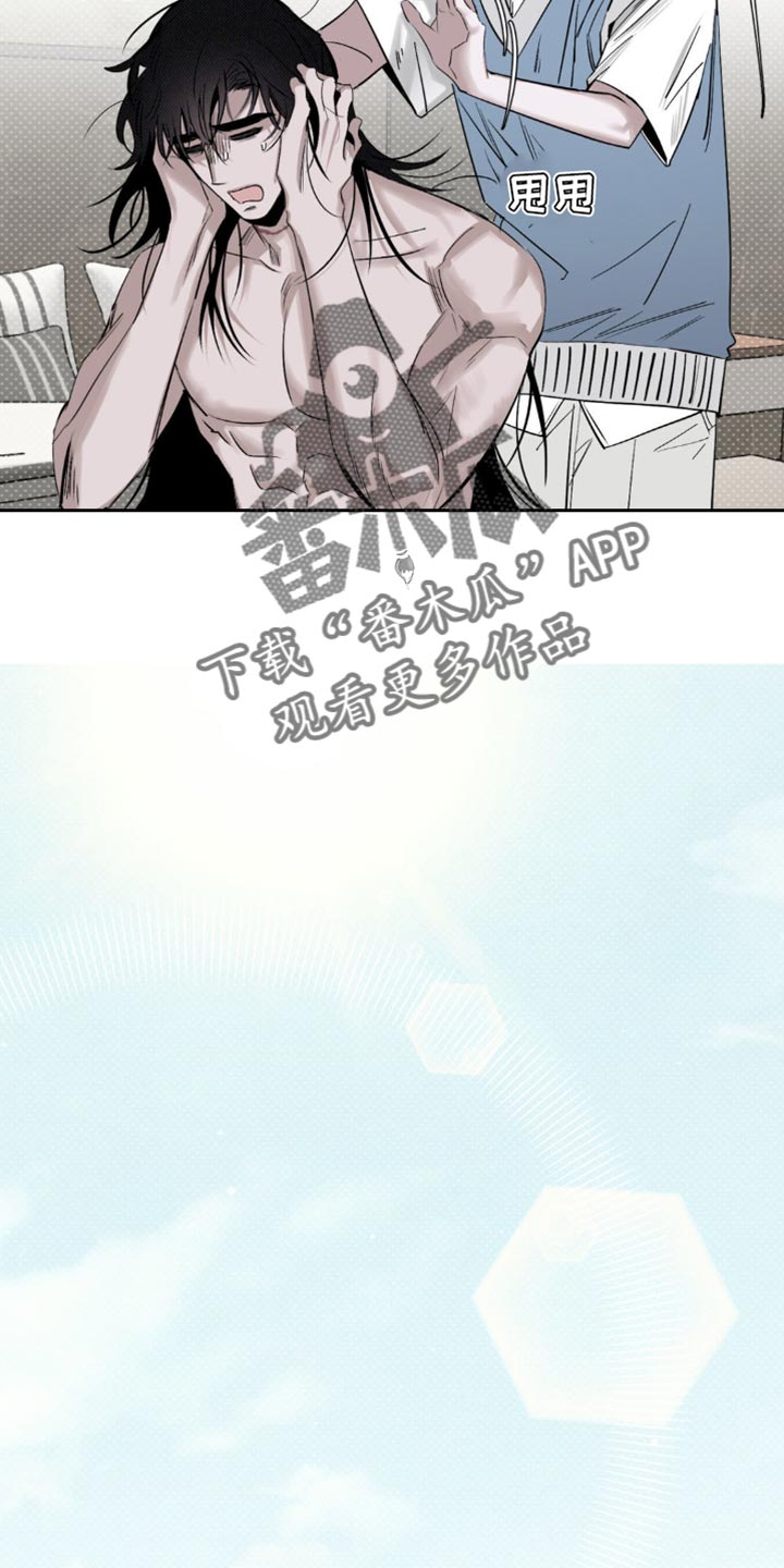 第17话：第17章：第一件事件预览分镜
