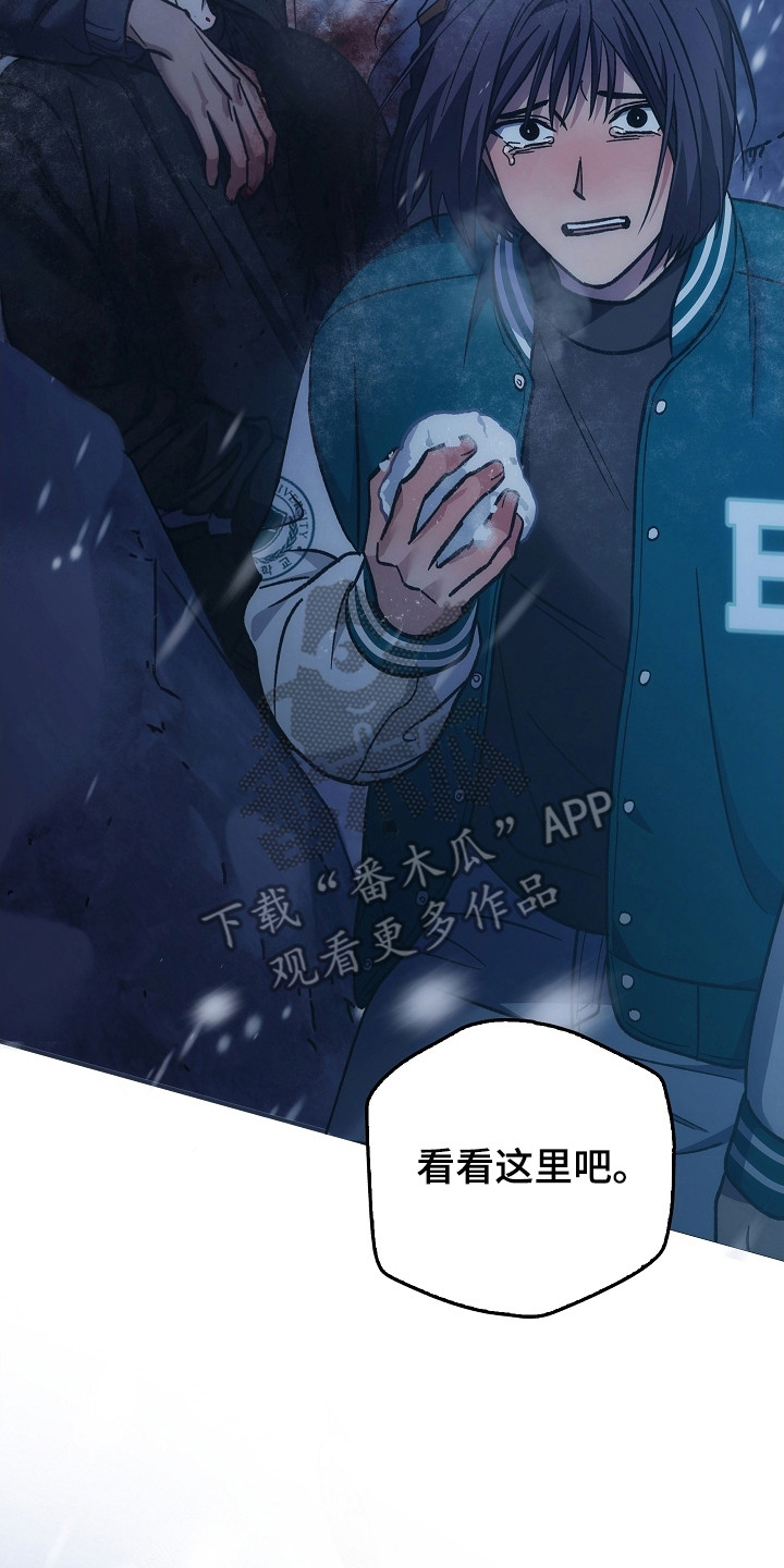 第147章:【第二季】进行隔离