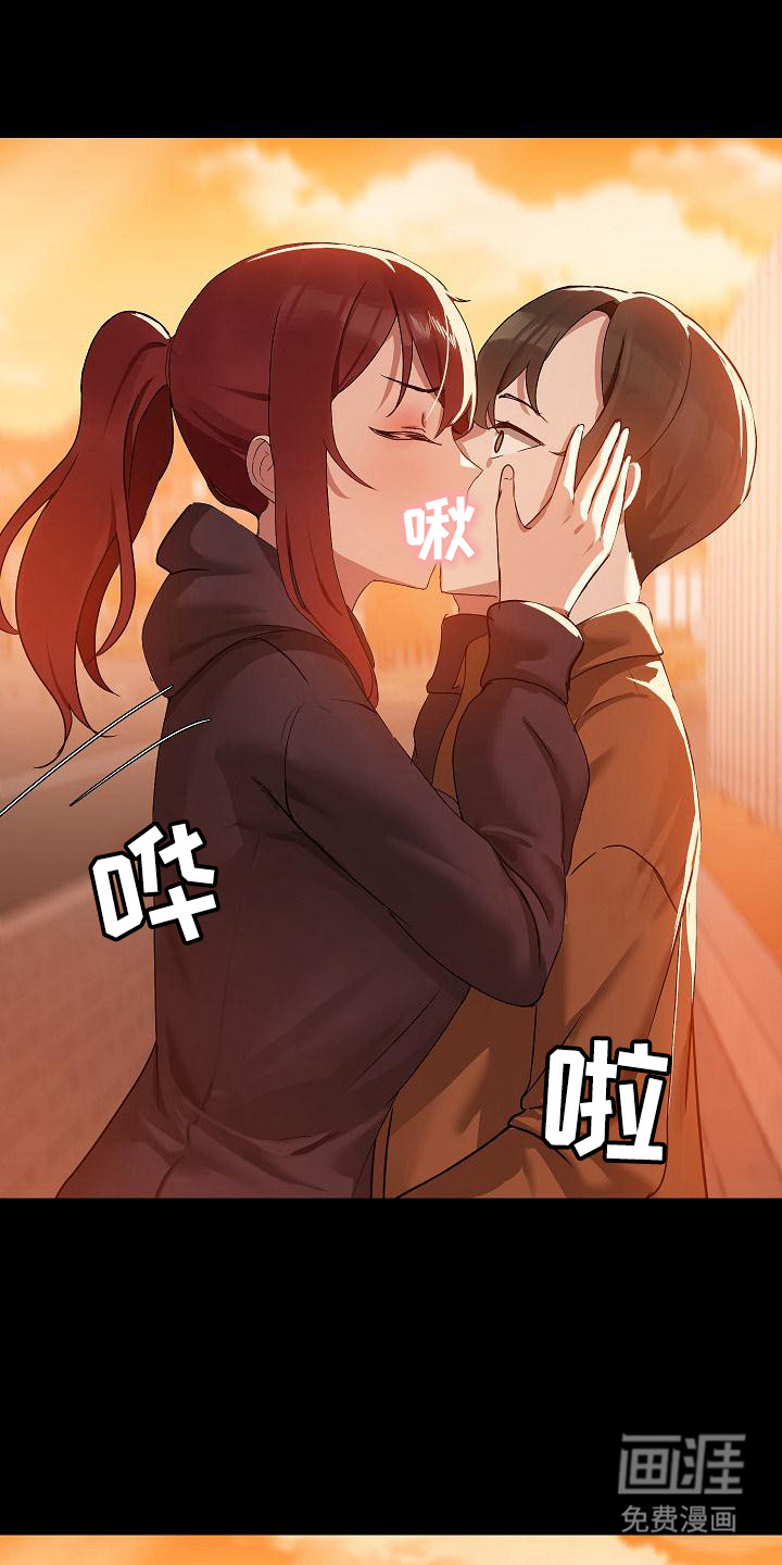 第7话：第7章：委屈预览分镜