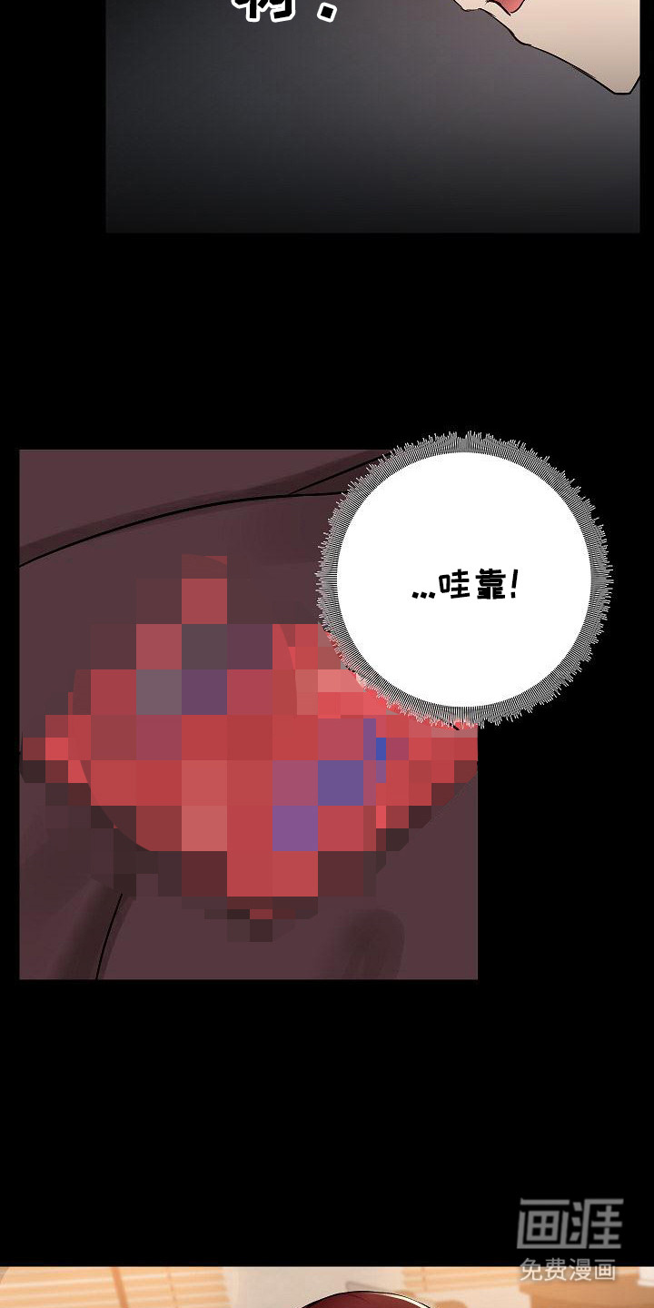 第10话：第10章：尴尬预览分镜