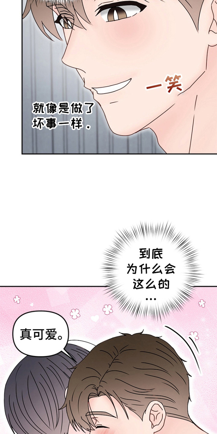 第11话：第11章： 早饭预览分镜