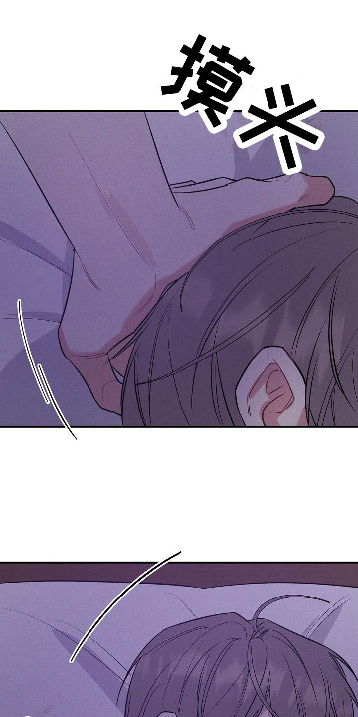 第17话：又来了预览分镜