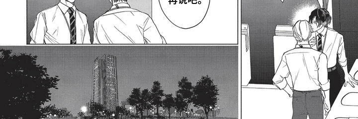 第5话：第5章：梦境预览分镜