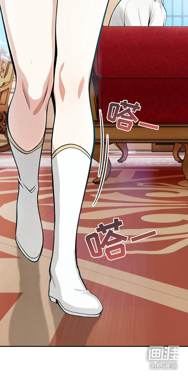 第10话：第10章：剑术交流预览分镜