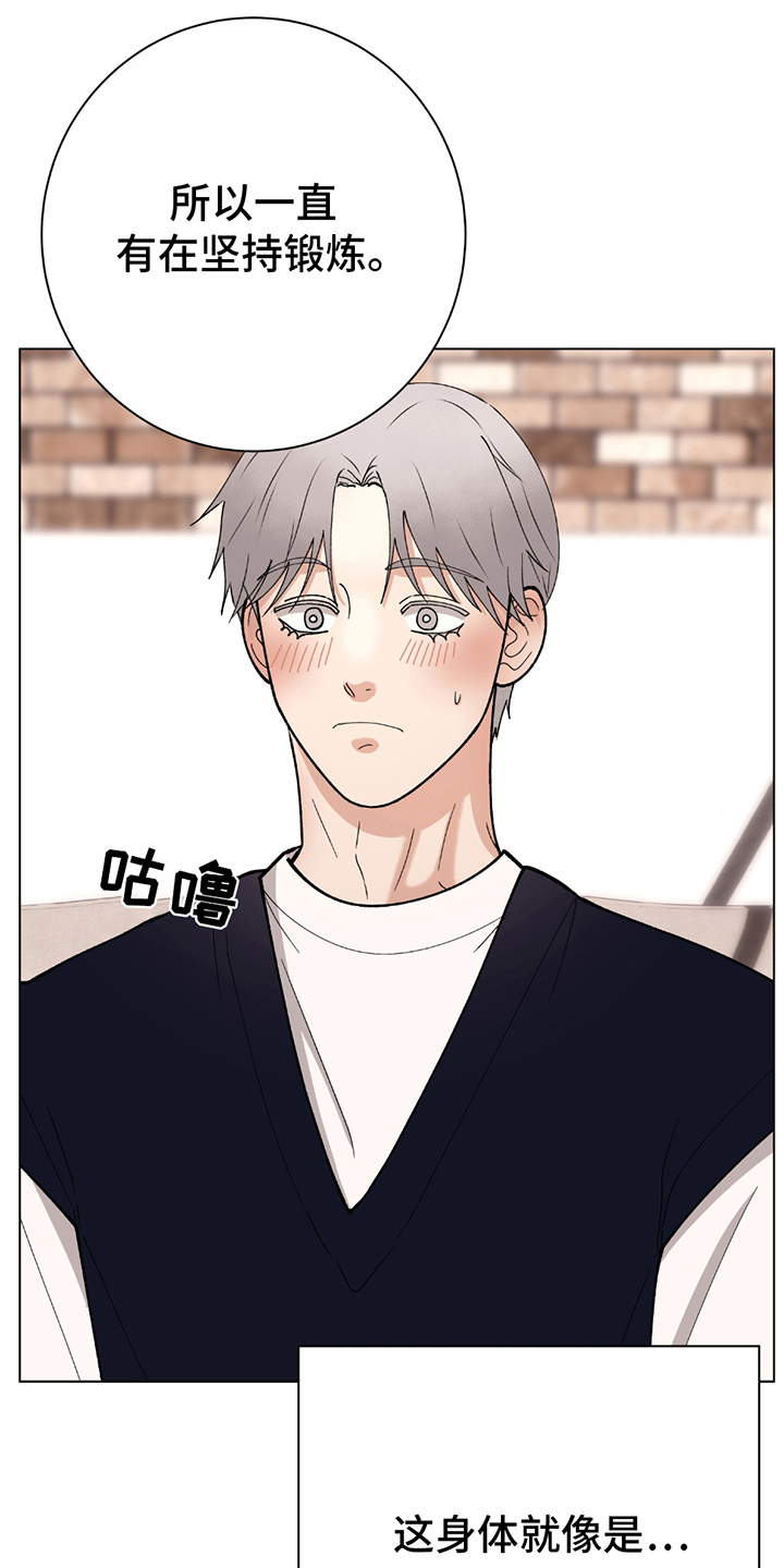 第2话：第2章：模特预览分镜