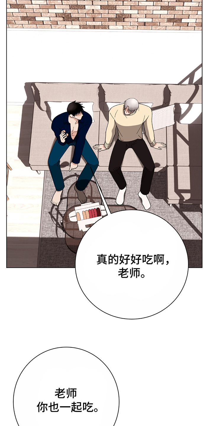 第4话：第4章：一起吃预览分镜