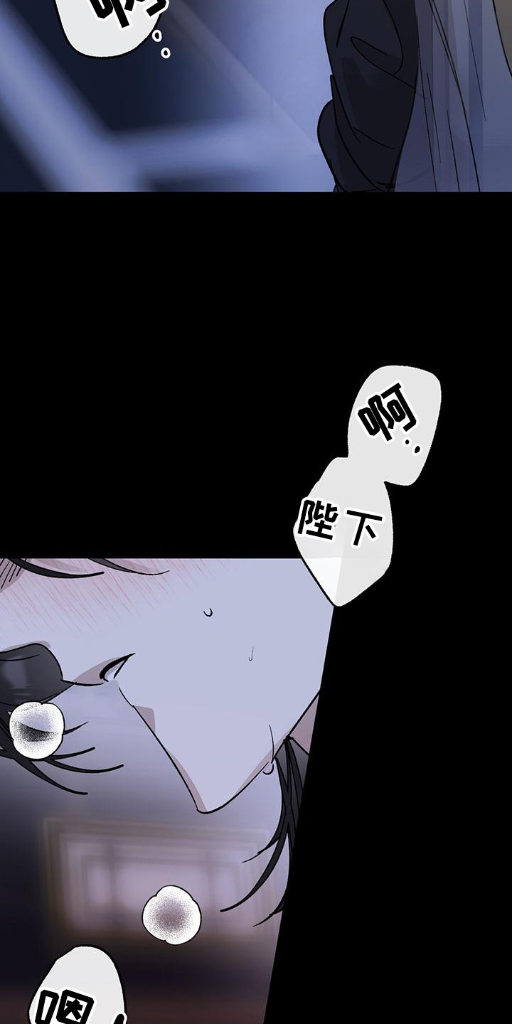 第3话：第3章：做梦预览分镜
