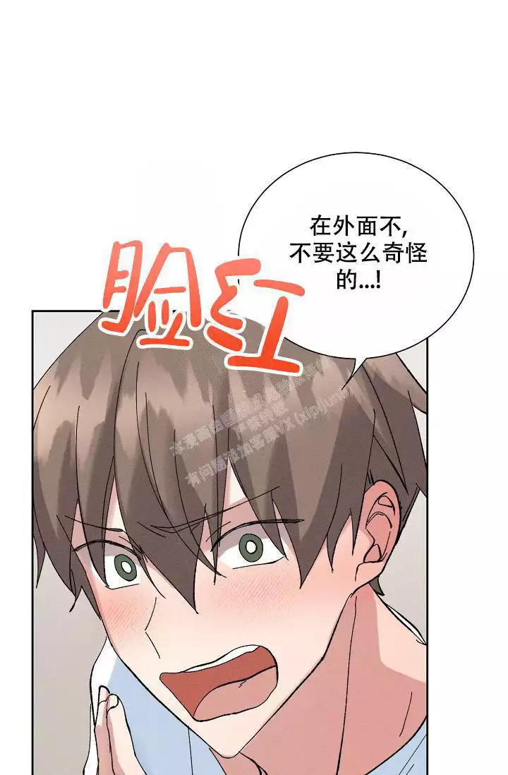 第53话 