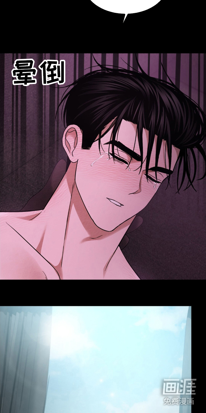 第15话：第15章：竟然预览分镜