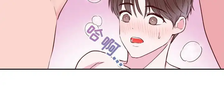 用爱克服(完结)