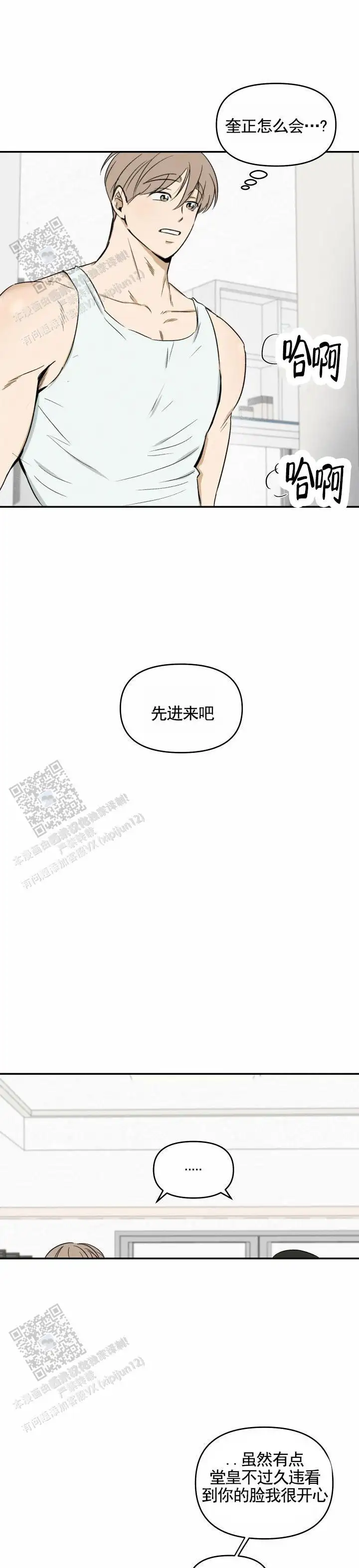 解决(完结)