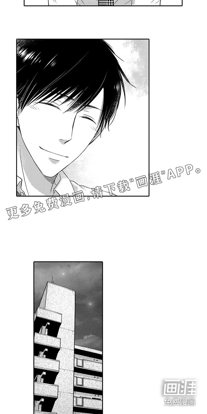 第4话：第4章：诉苦预览分镜