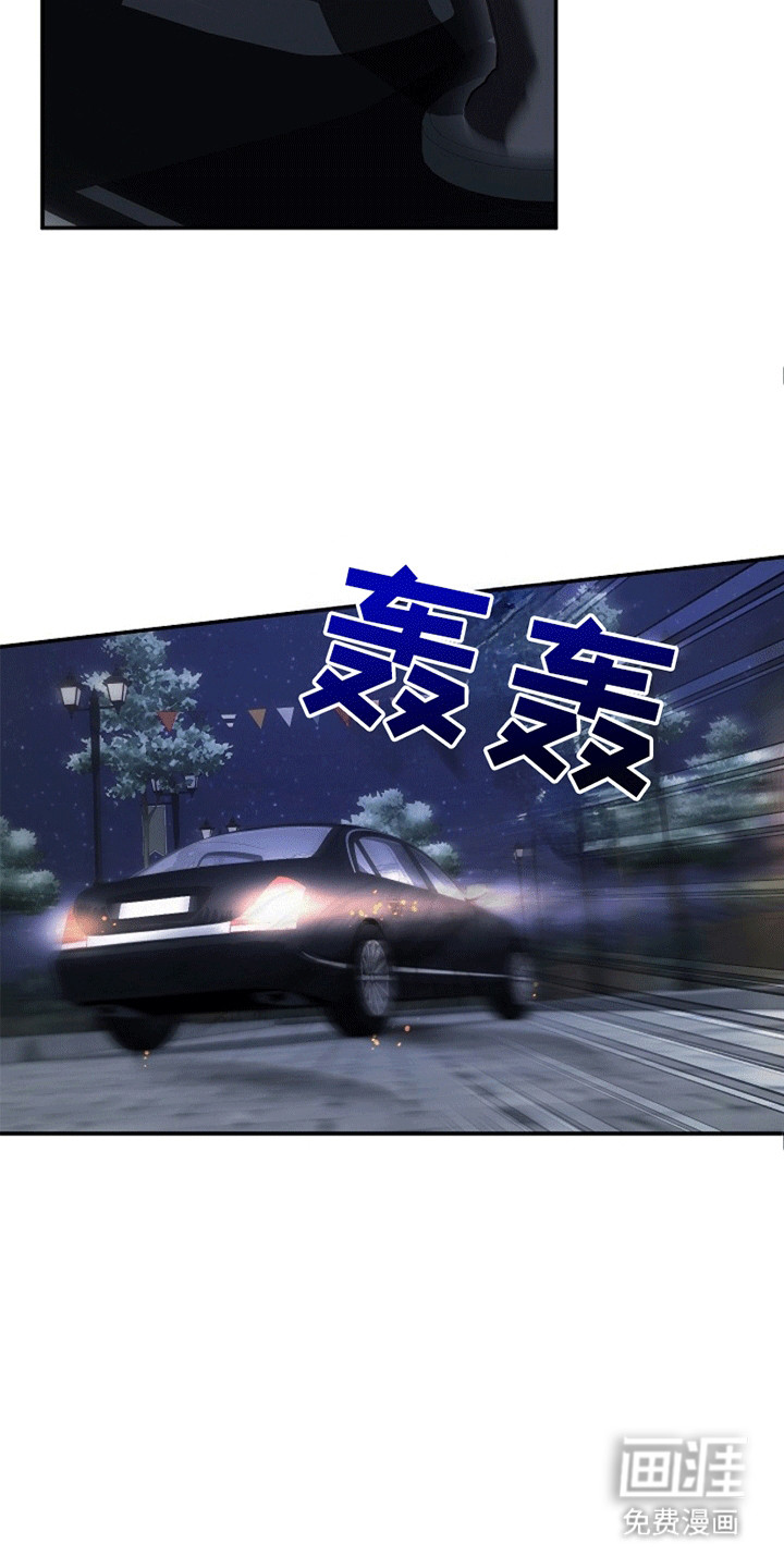 第13话：第13章：反感预览分镜