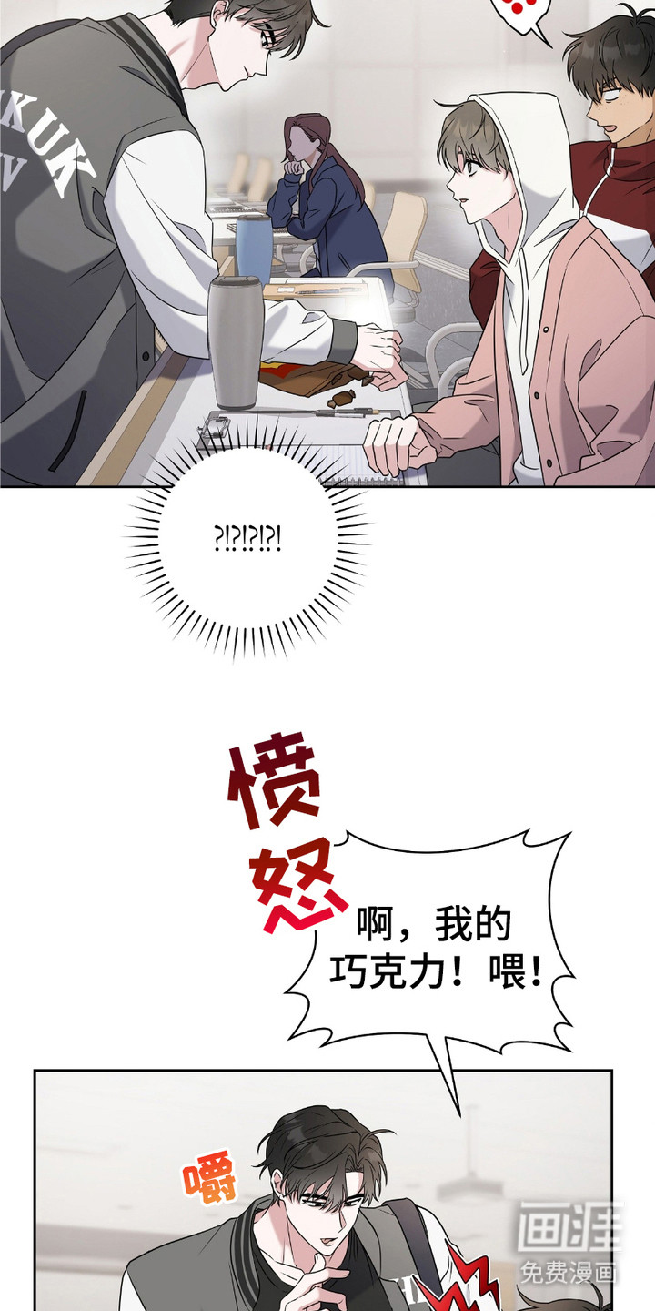 第12话：第12章：很细心预览分镜