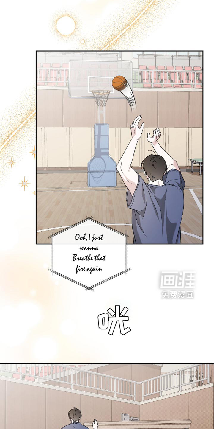 第39章:偷拍