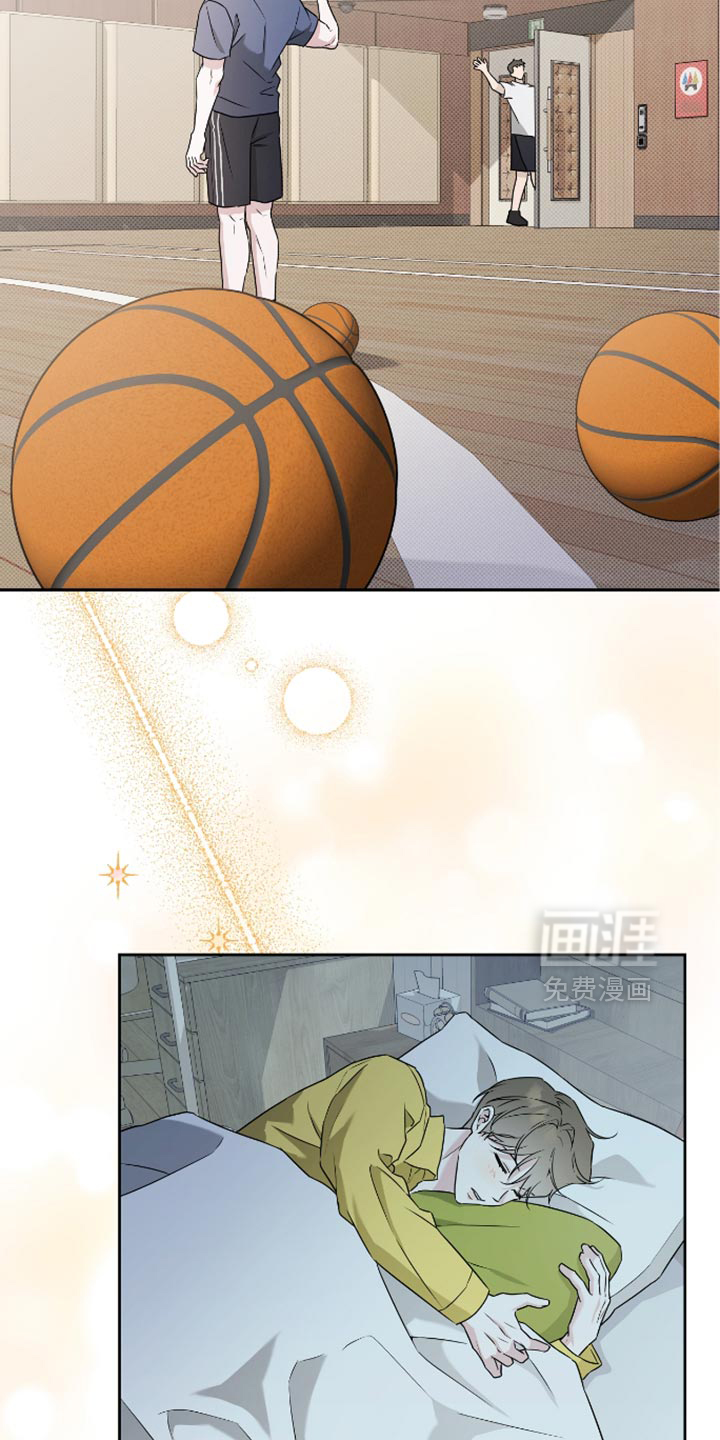 第39章:偷拍