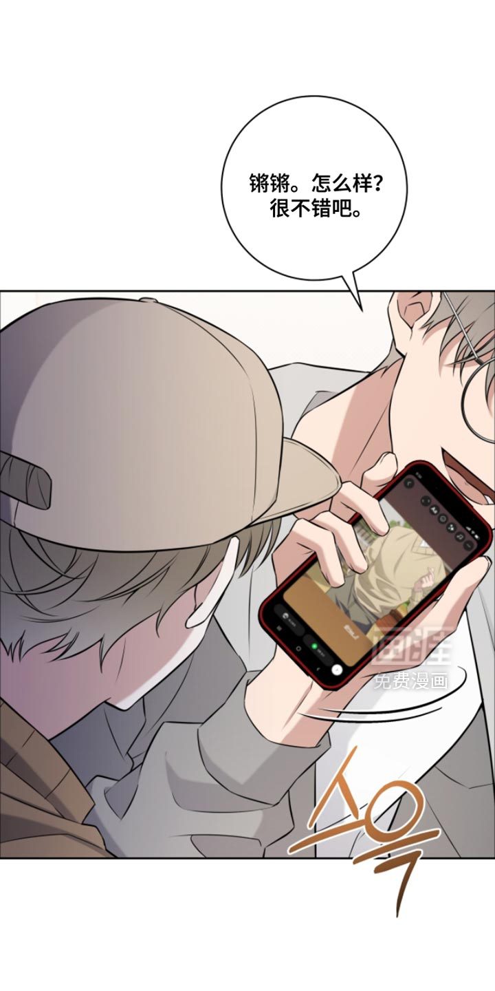 第83章：我做不到