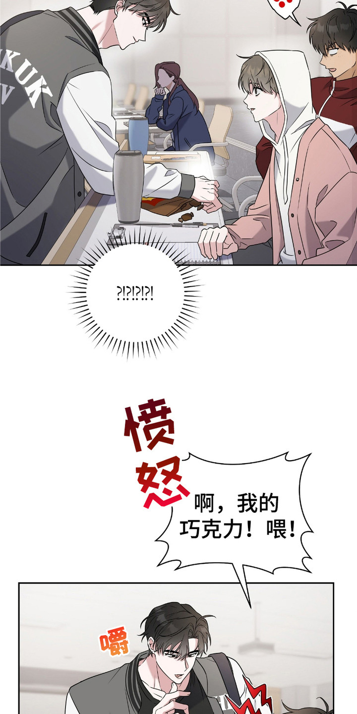 第12话：第12章：很细心预览分镜