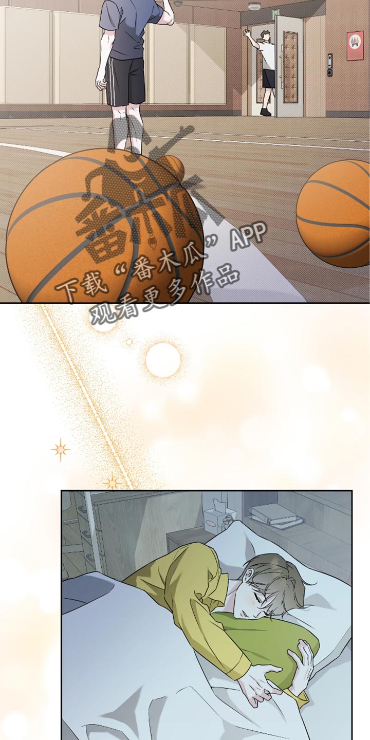 第39章:偷拍