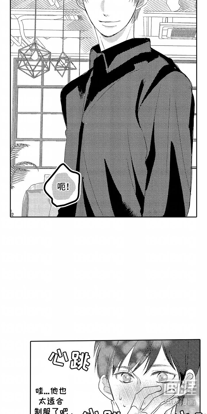 第15话：第15章：羡慕预览分镜