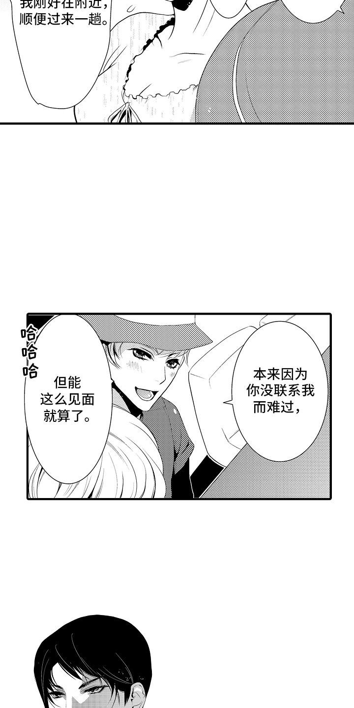 第16话：第16章：甜蜜回忆：很合拍预览分镜