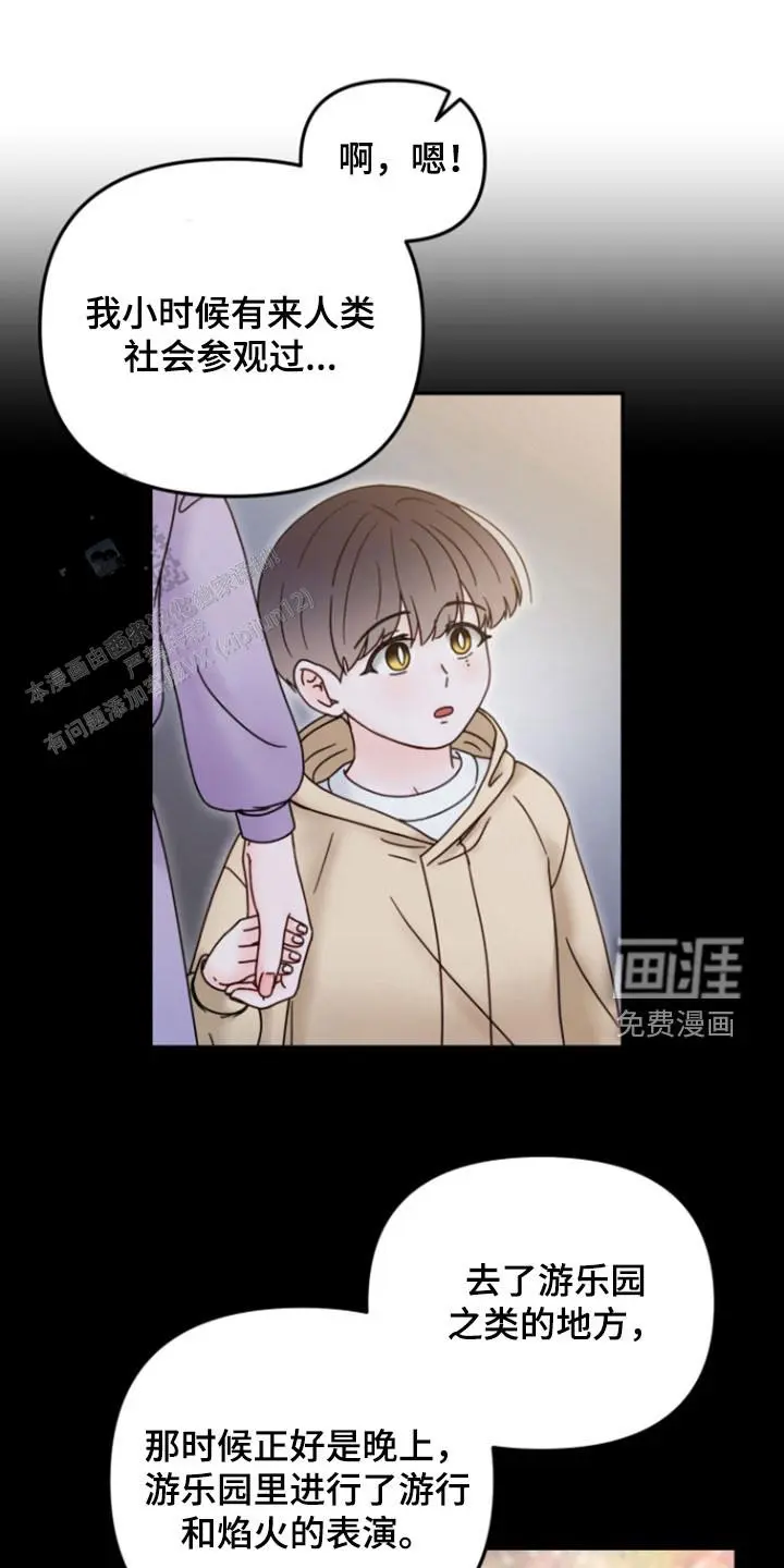 都无所谓了